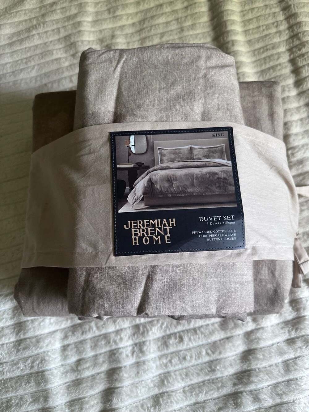 Jeremiah Brent Home Walk In The Woods Sand King Duvet Set